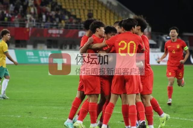 开云入口-国青抱憾后还想拼冠军：六期集训让我们队愈发成熟